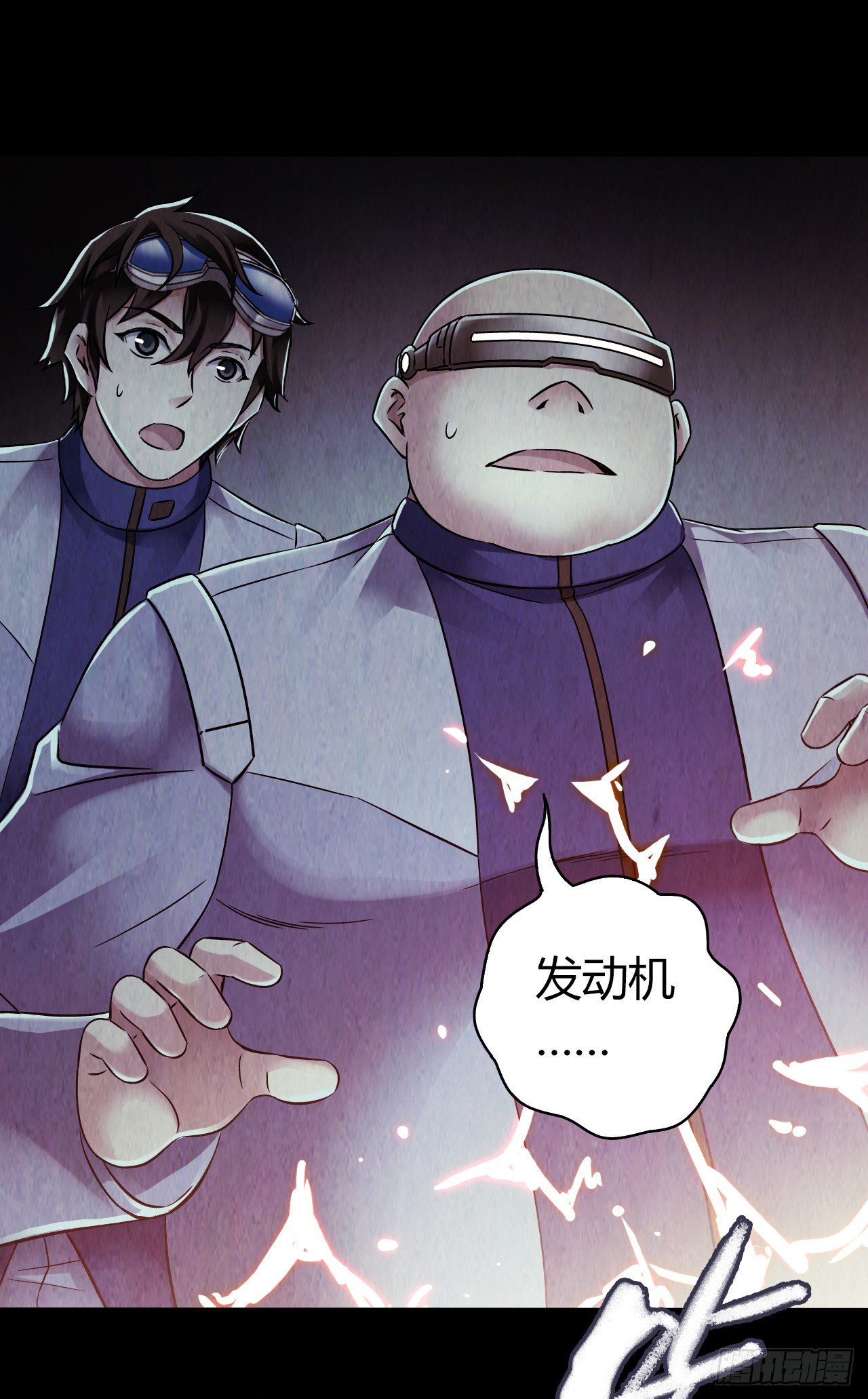 第 7 页
