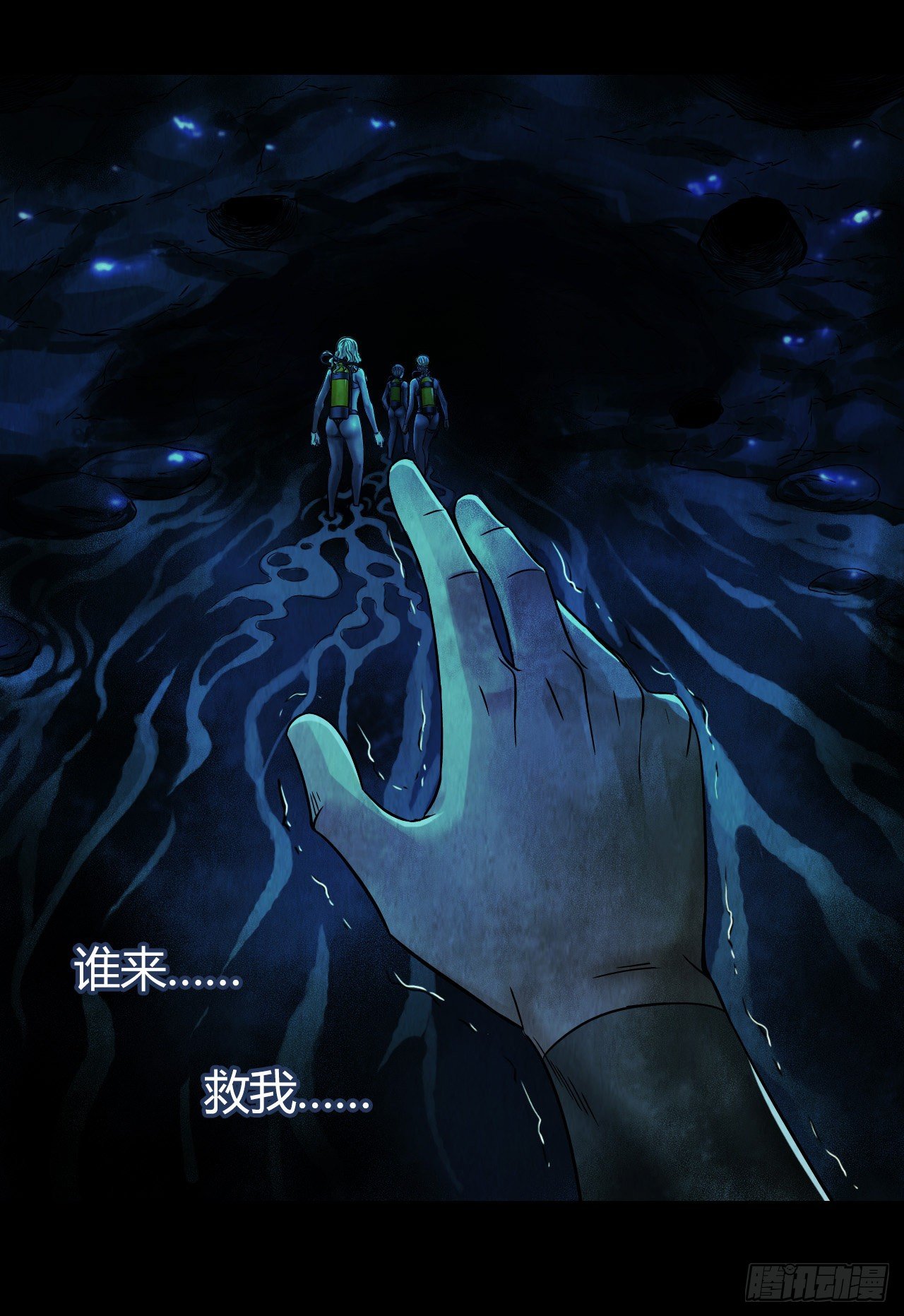 第 27 页