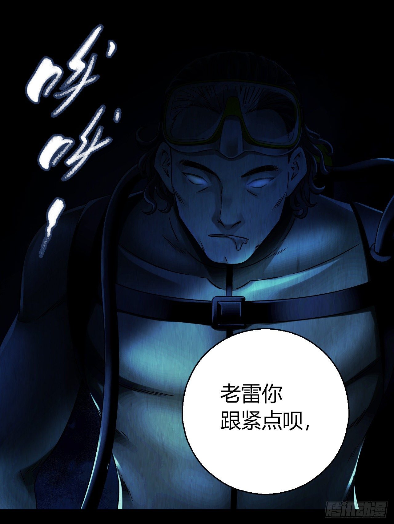 第 32 页