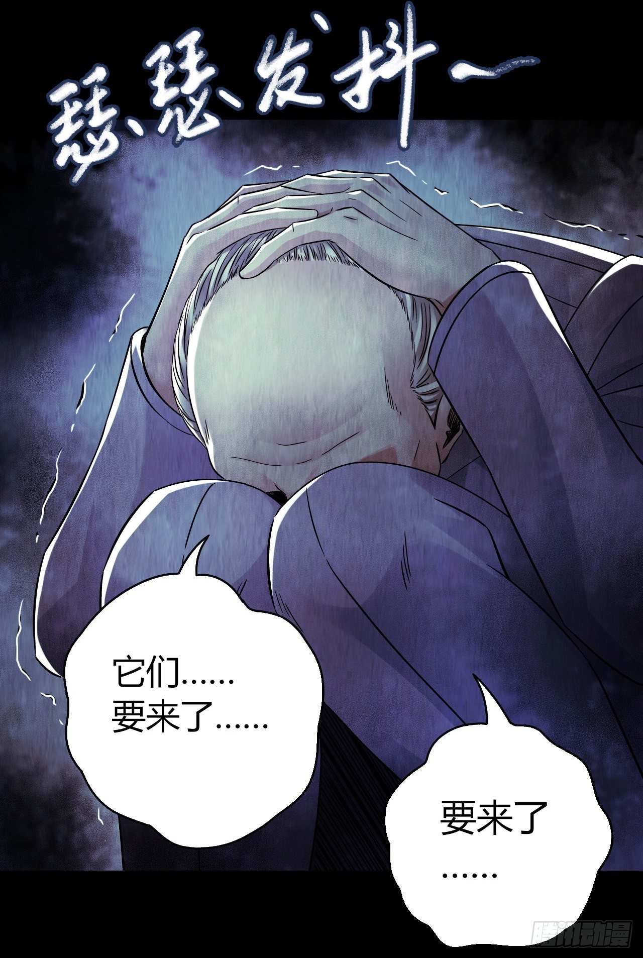 第 37 页