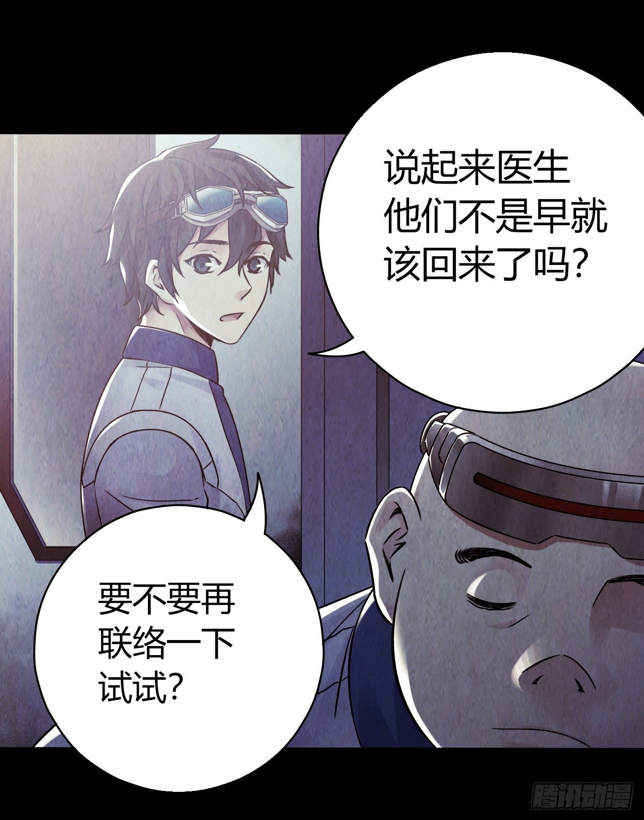 第 40 页