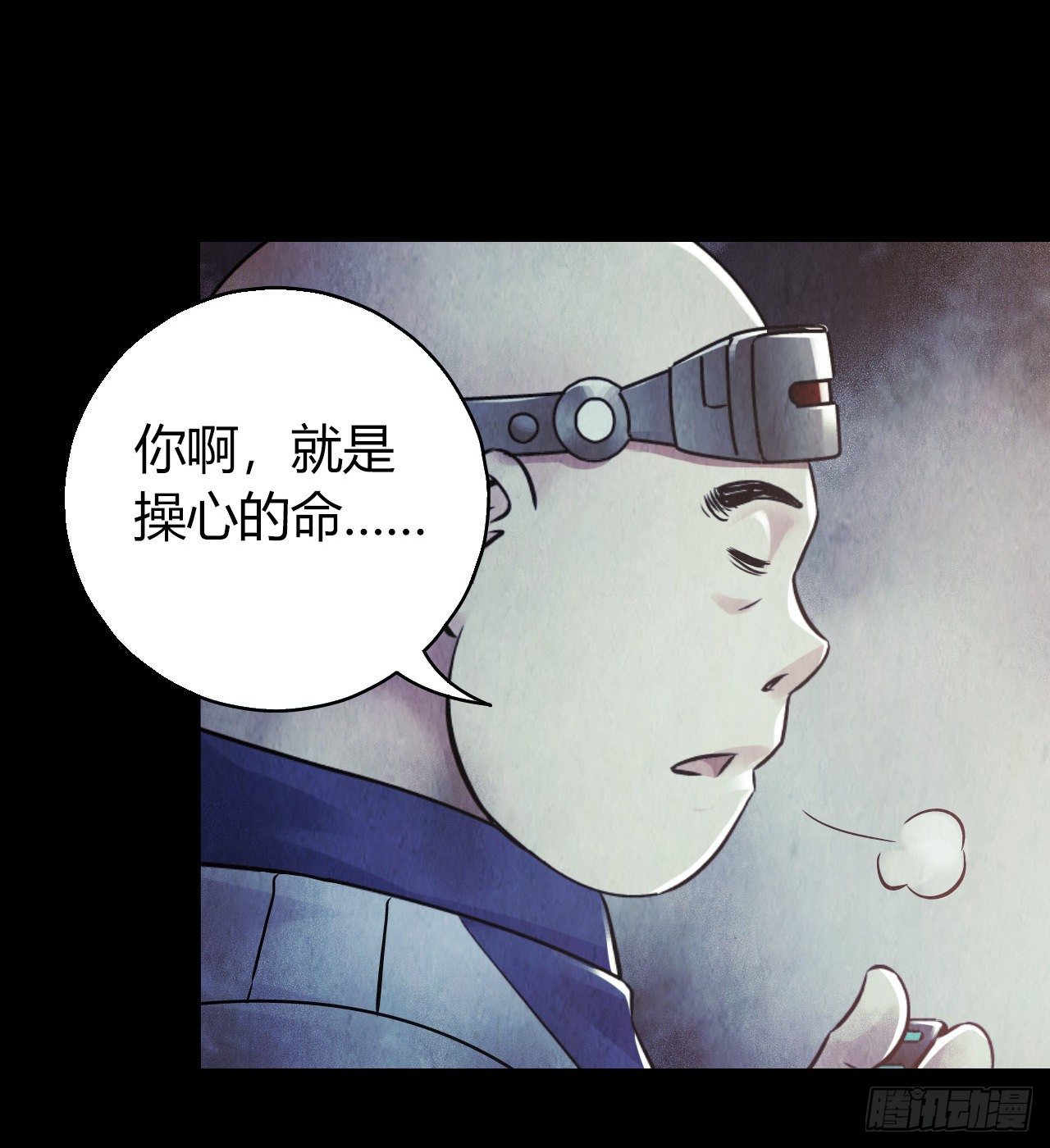 第 41 页