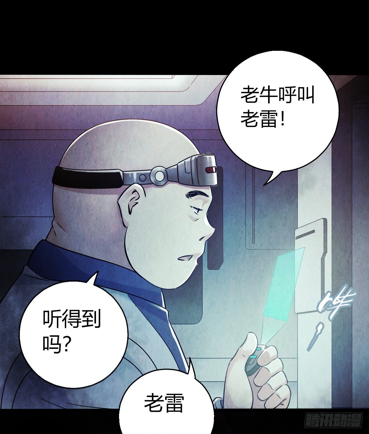 第 42 页