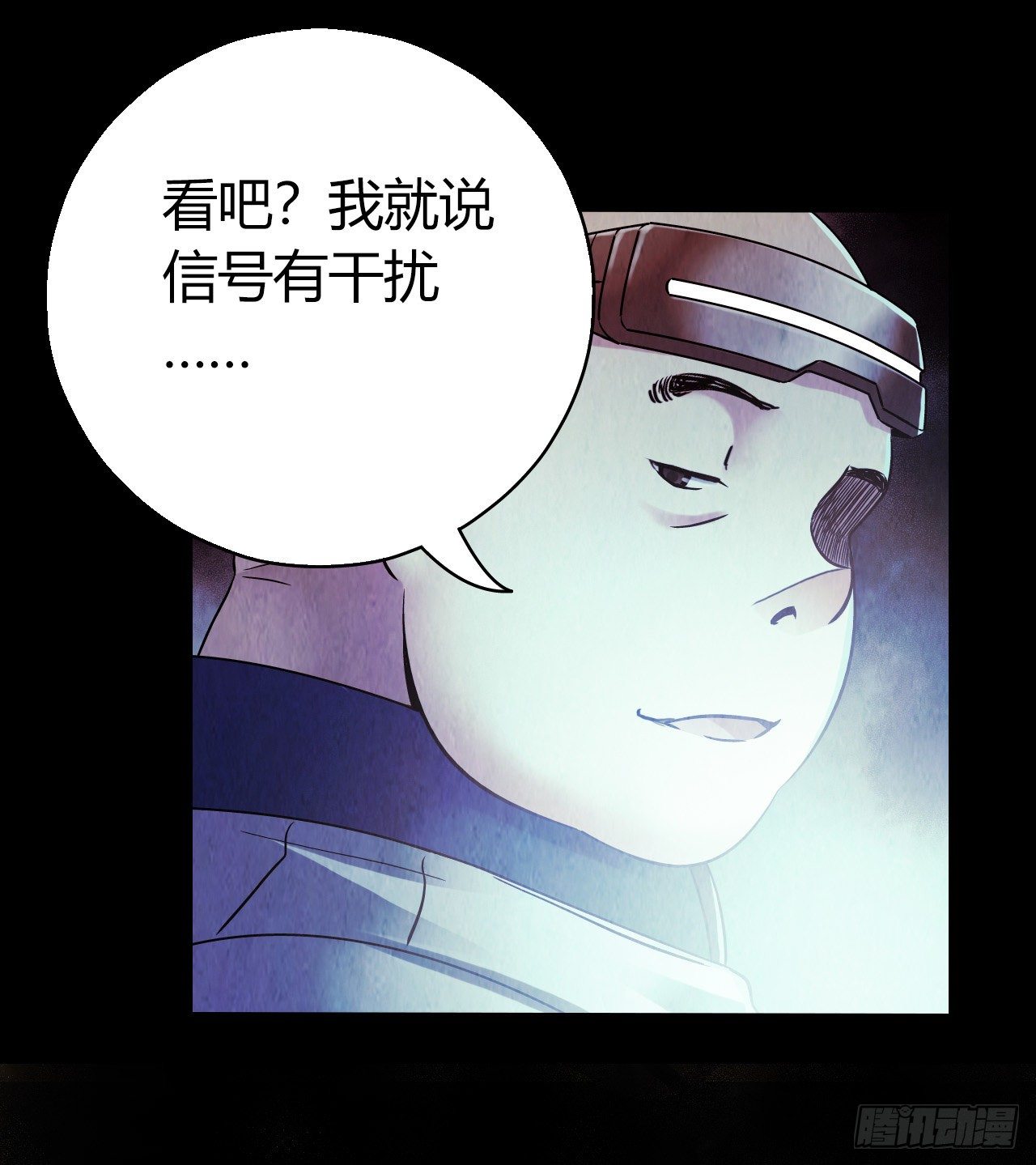 第 44 页