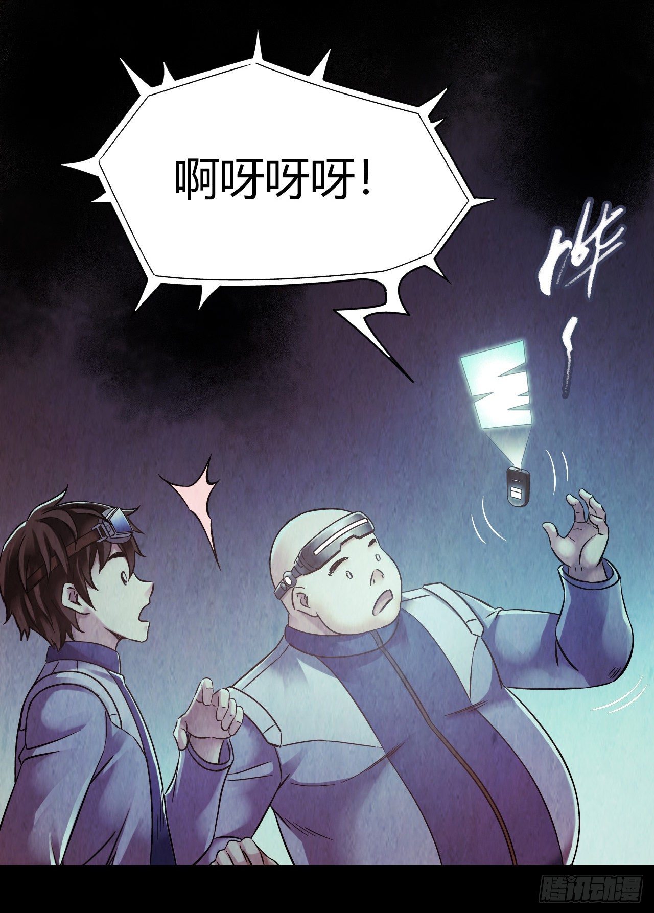 第 45 页