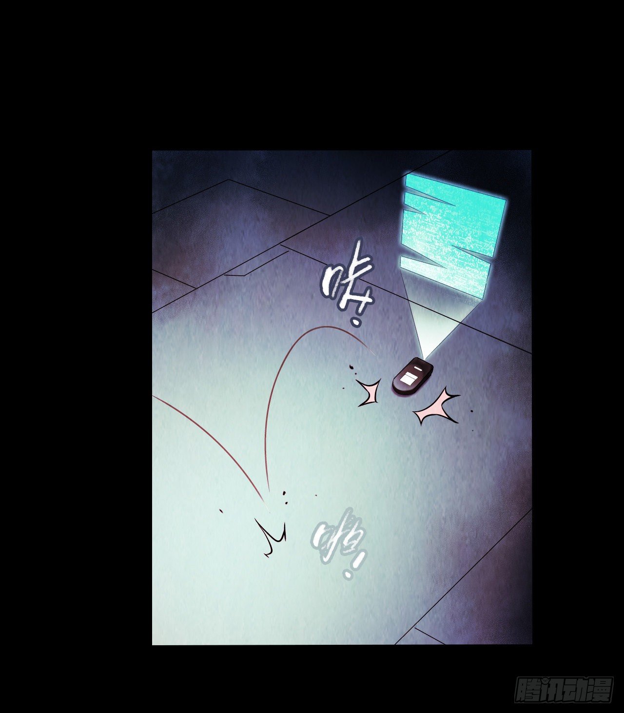 第 46 页