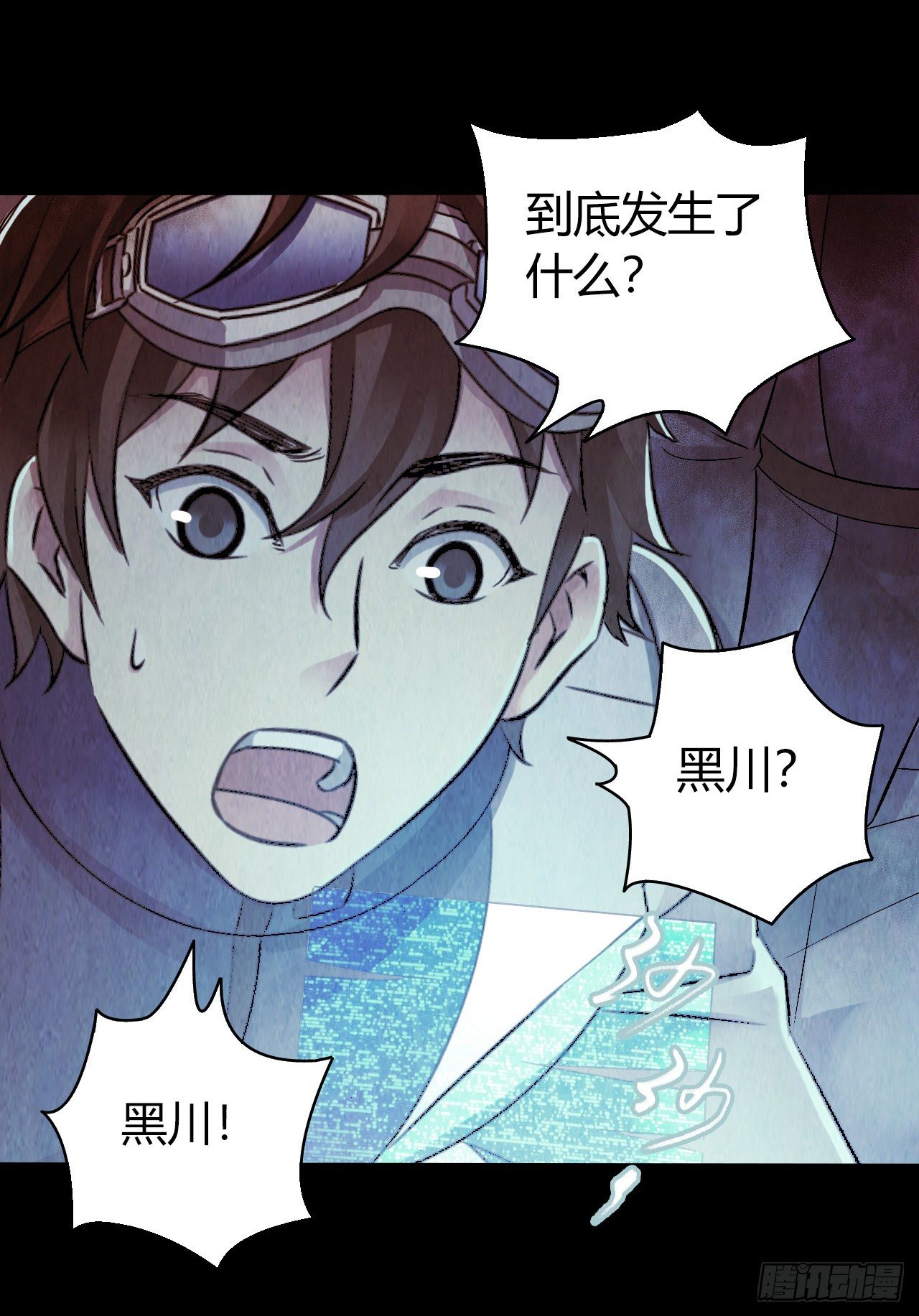 第 51 页