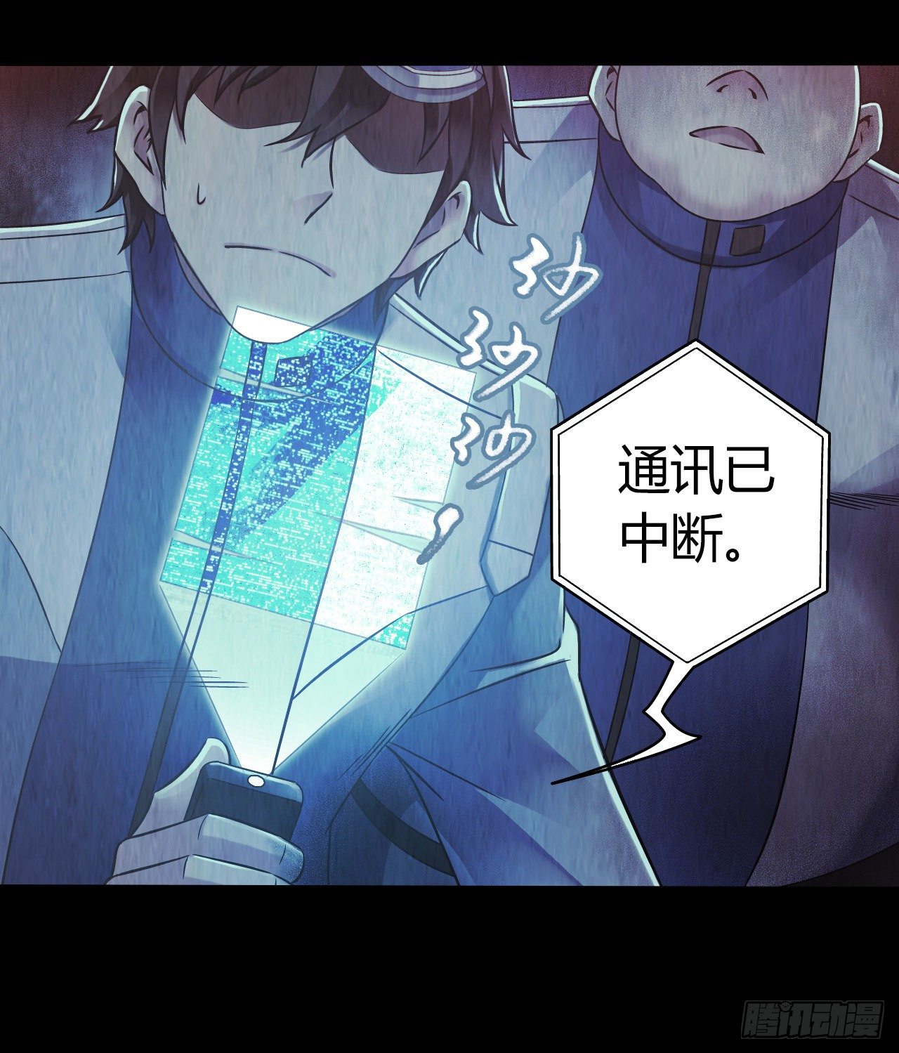 第 52 页