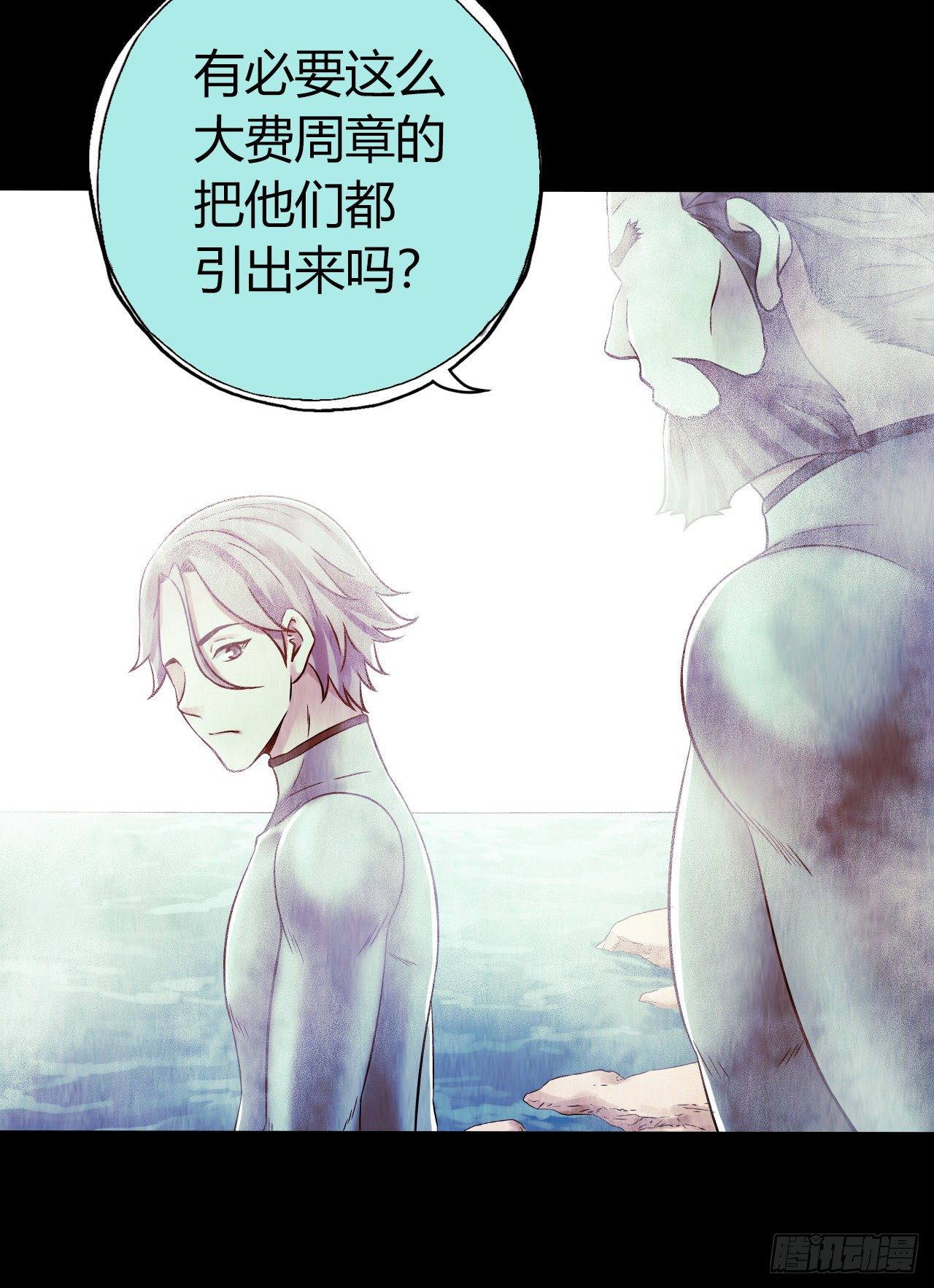 第 59 页