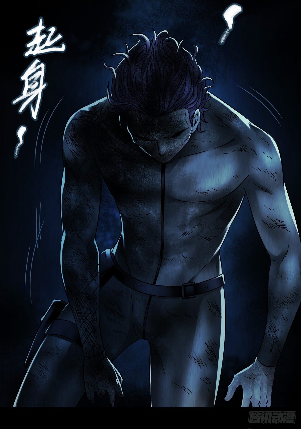 第 6 页