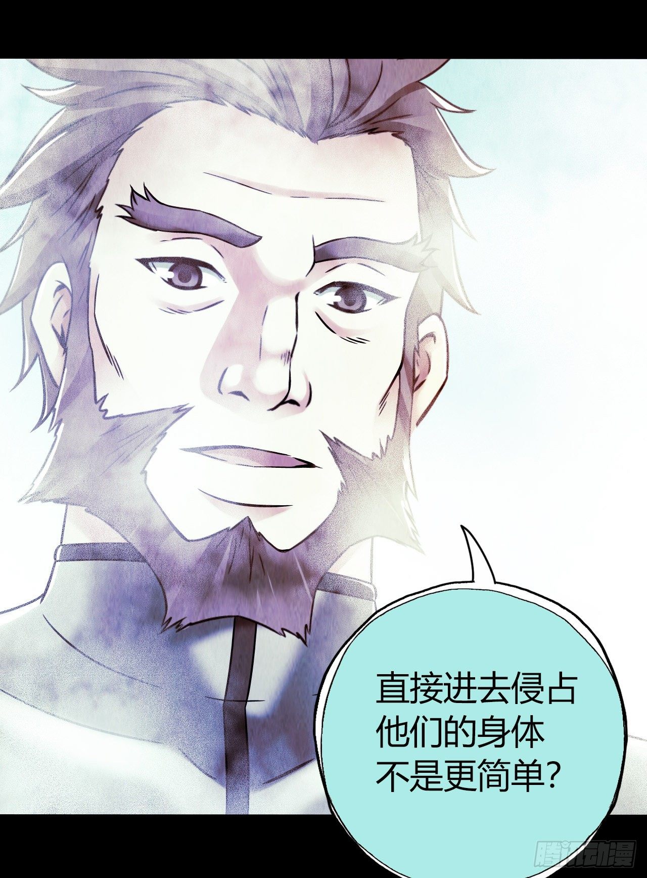 第 60 页