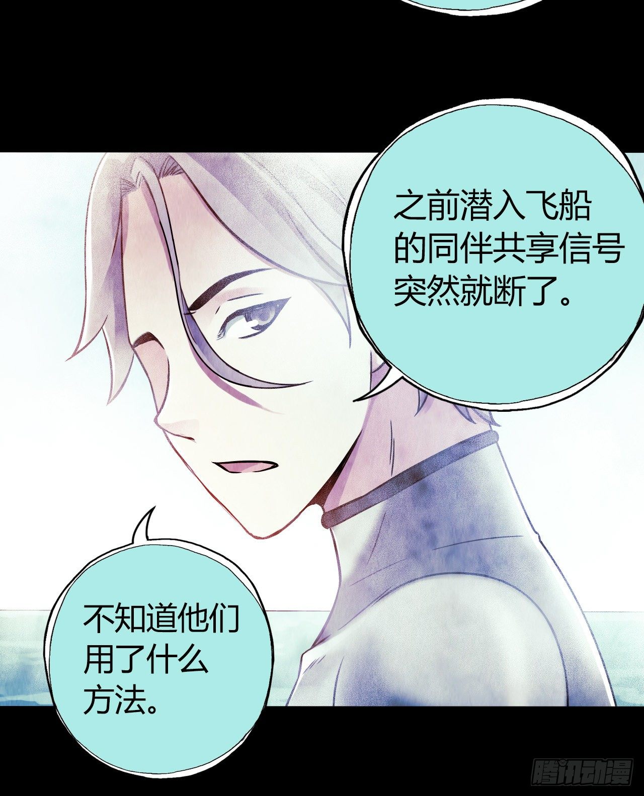 第 61 页