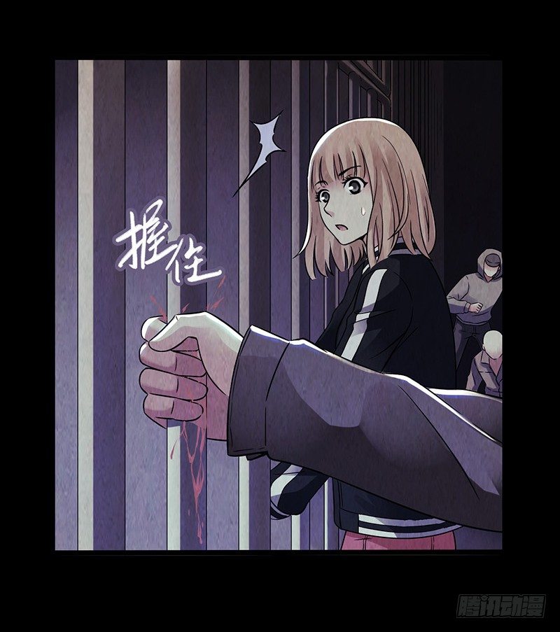 第 25 页