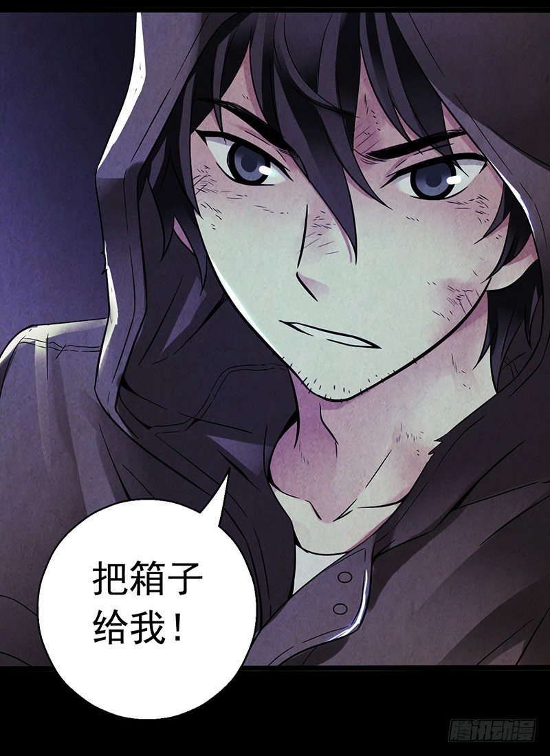 第 31 页