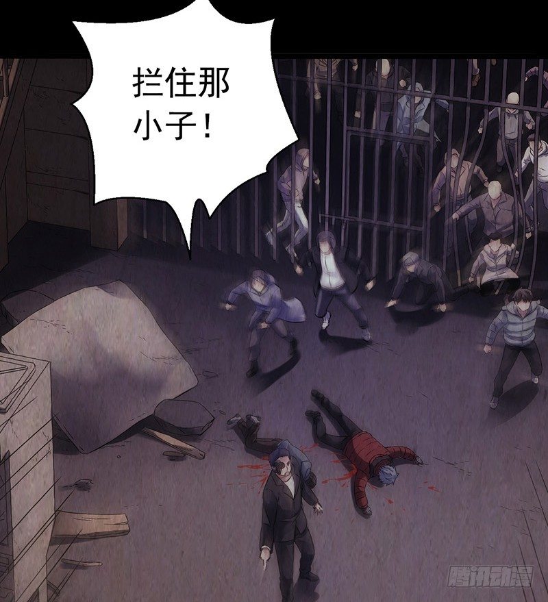 第 37 页