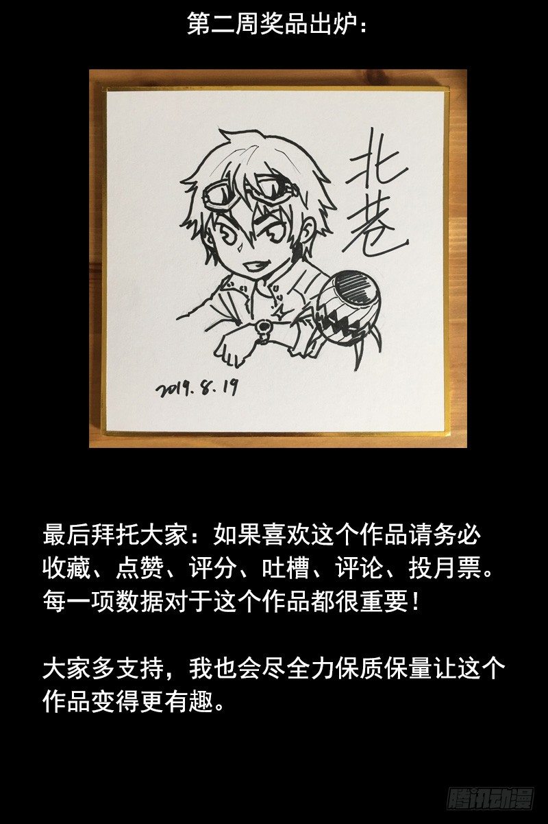 第 56 页