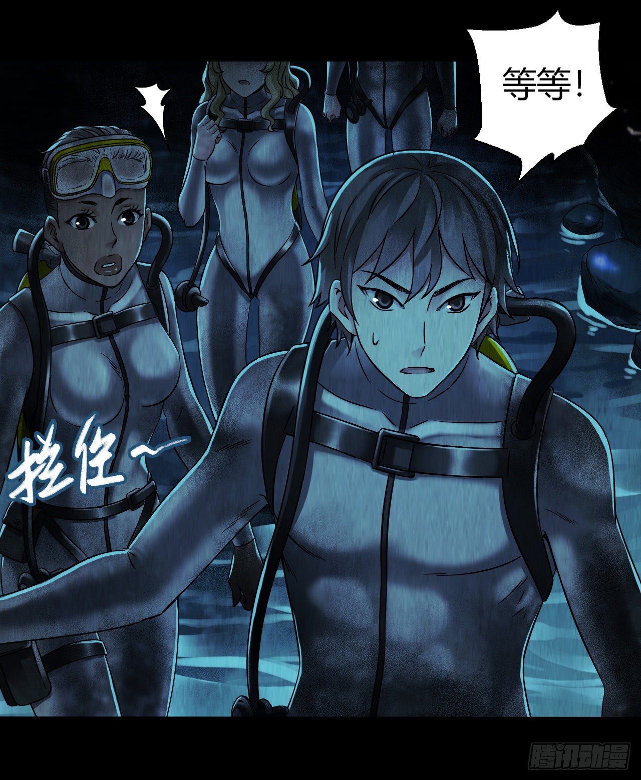 第 24 页
