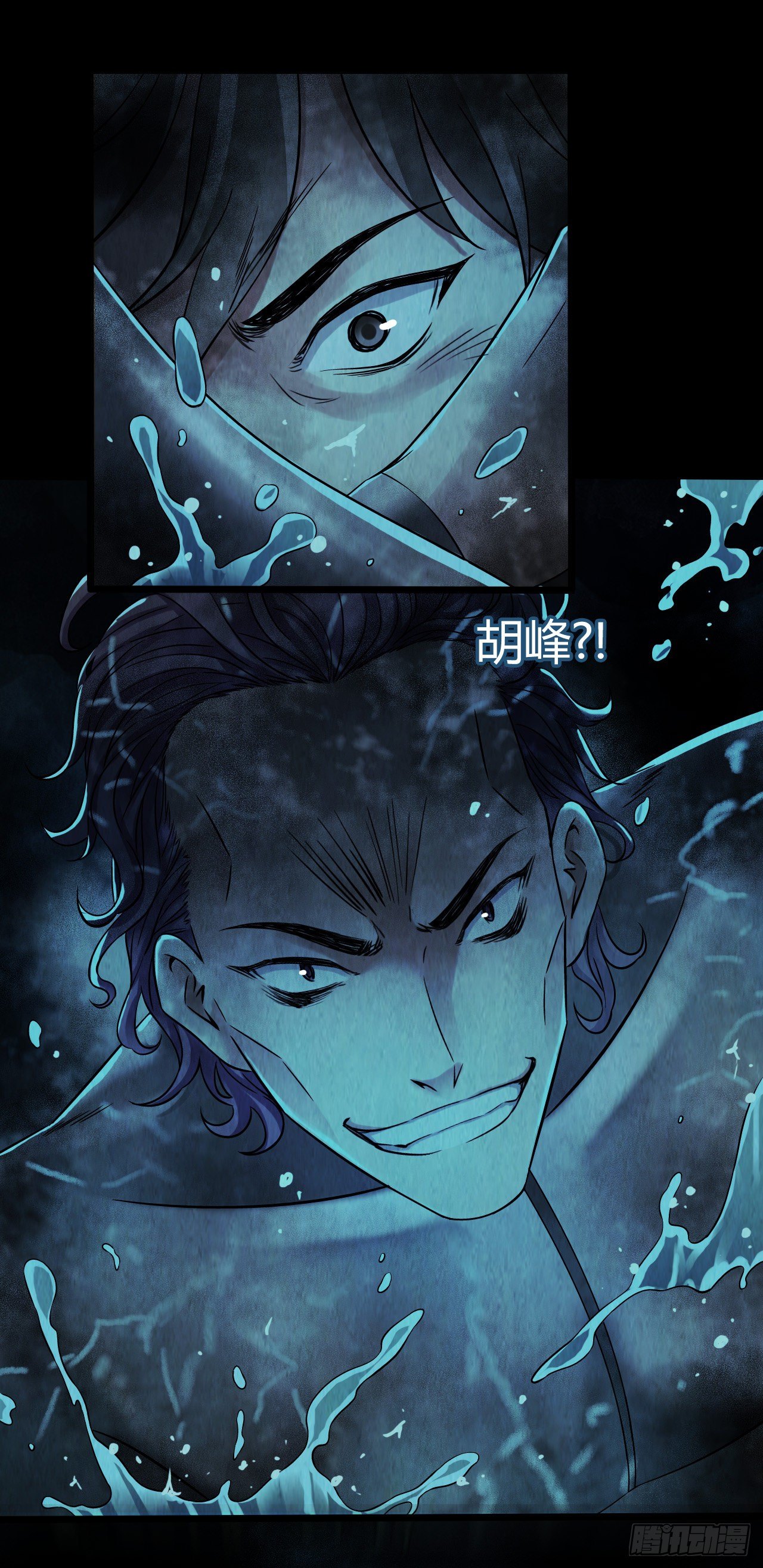 第 29 页