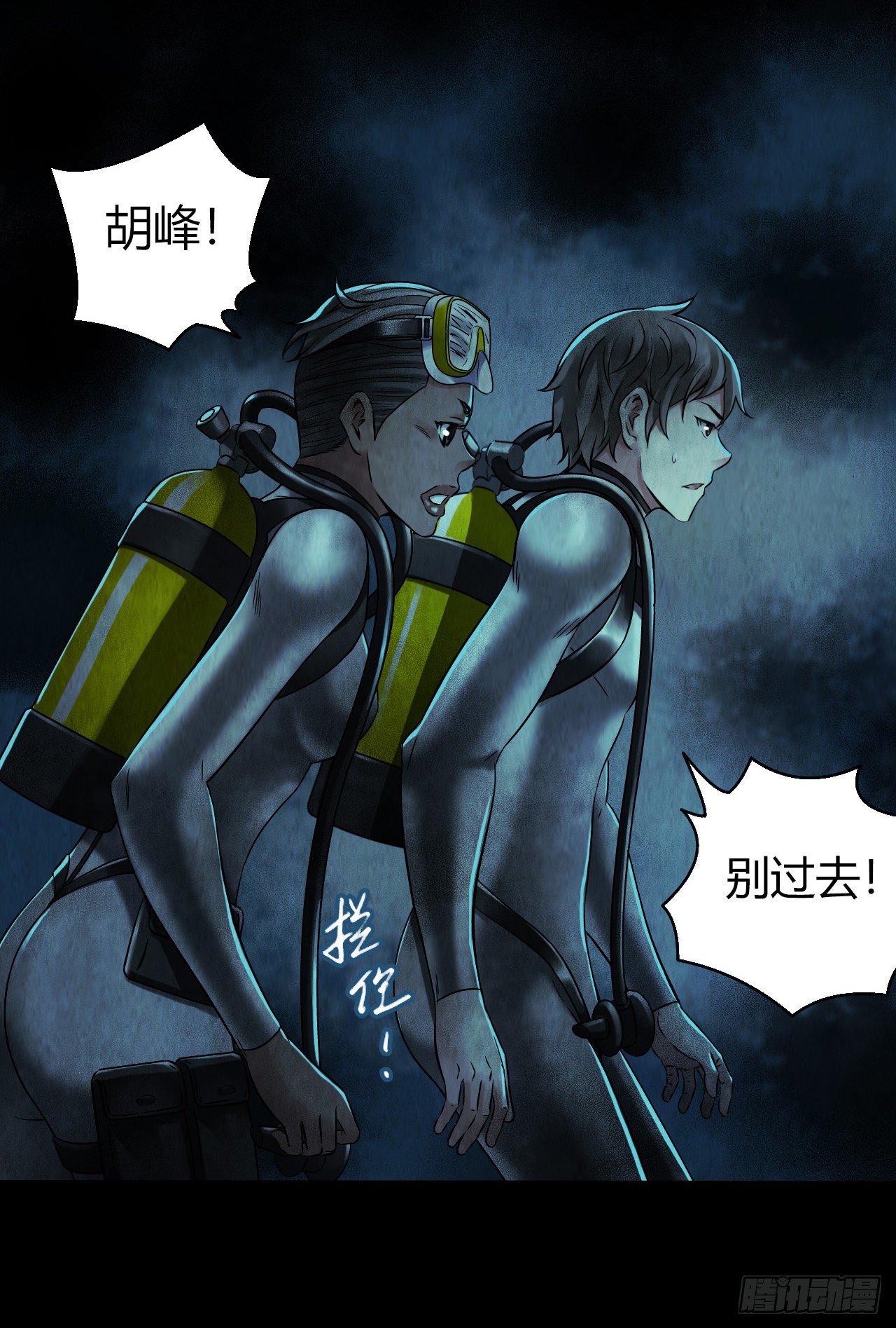 第 32 页
