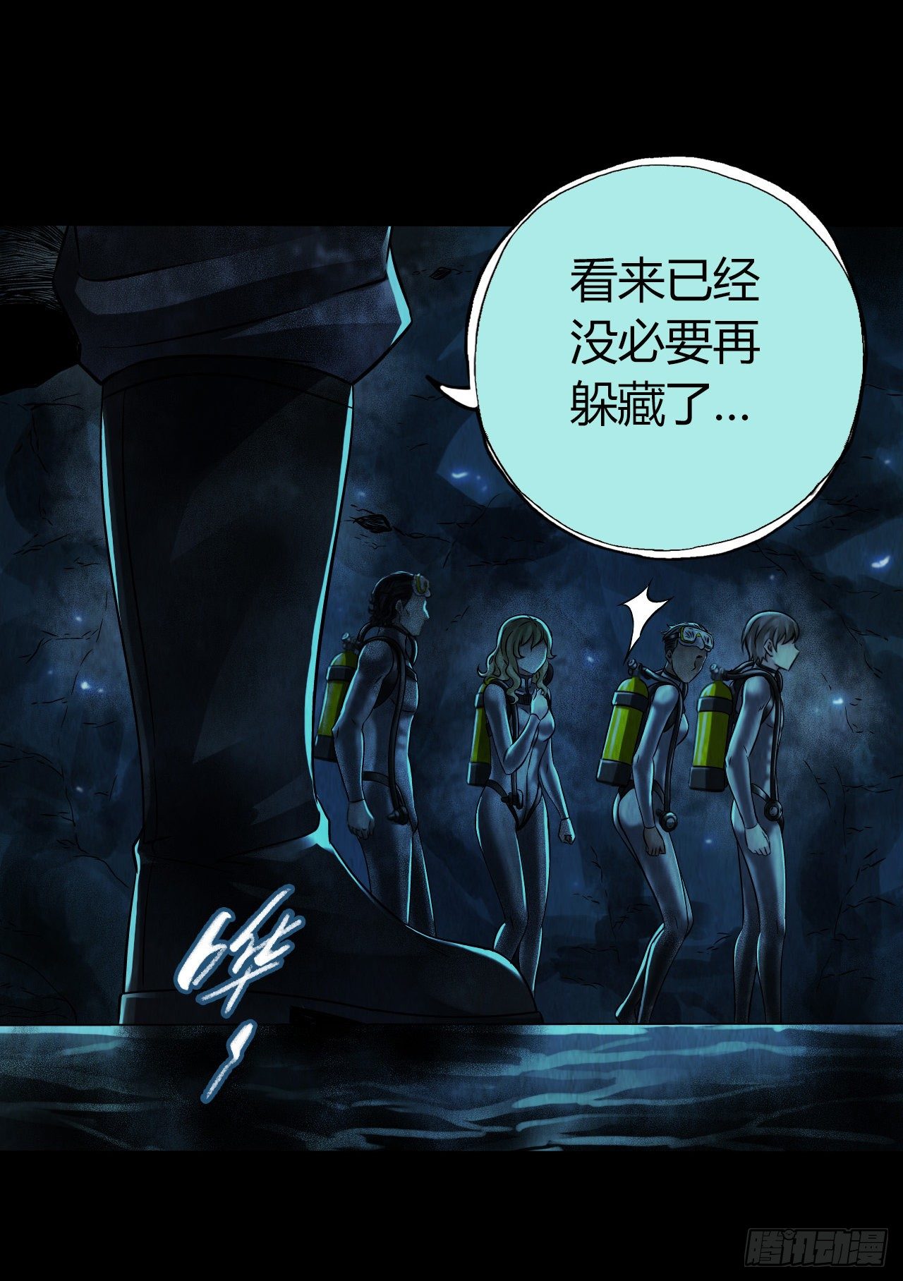 第 37 页