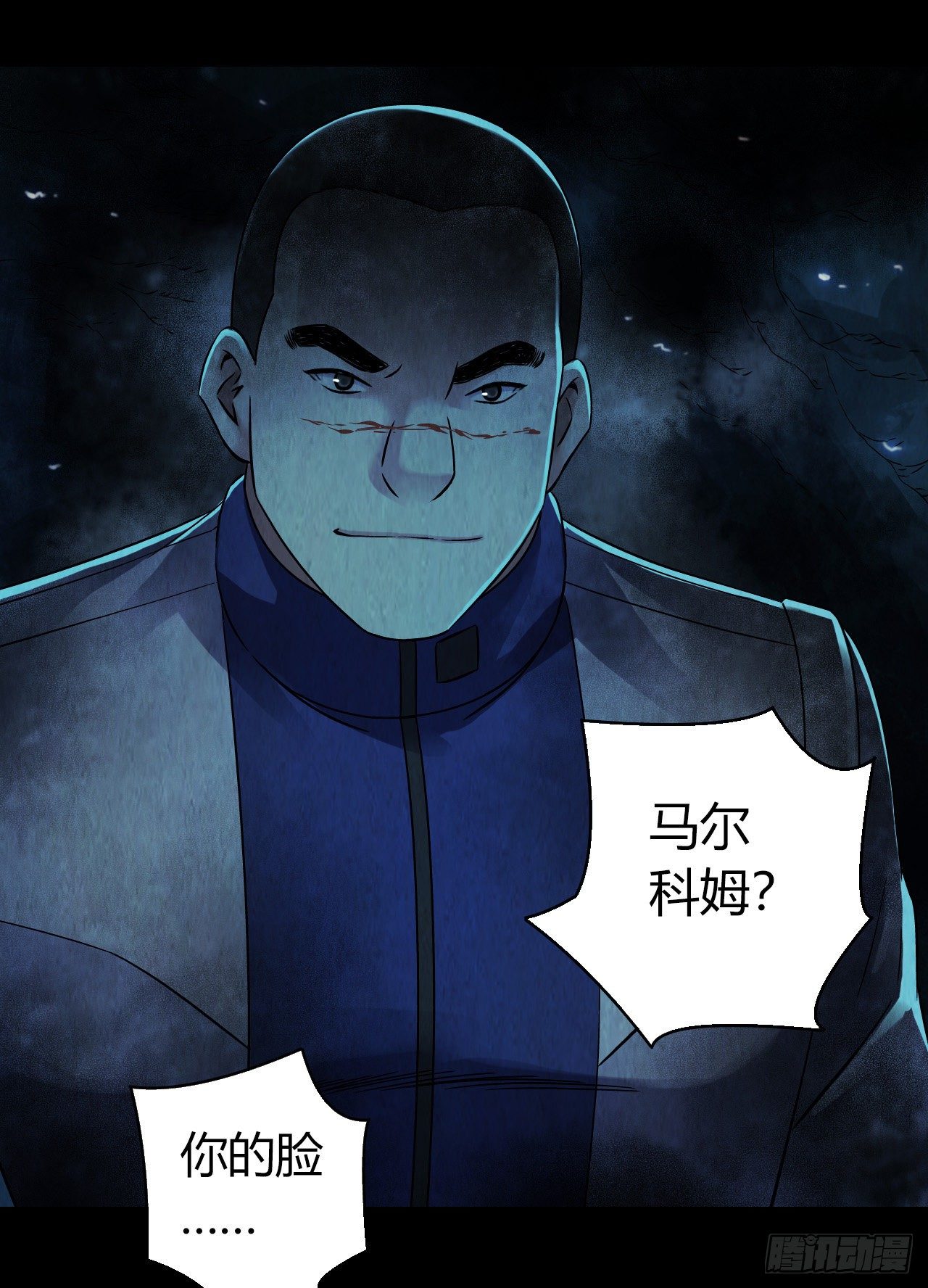 第 38 页