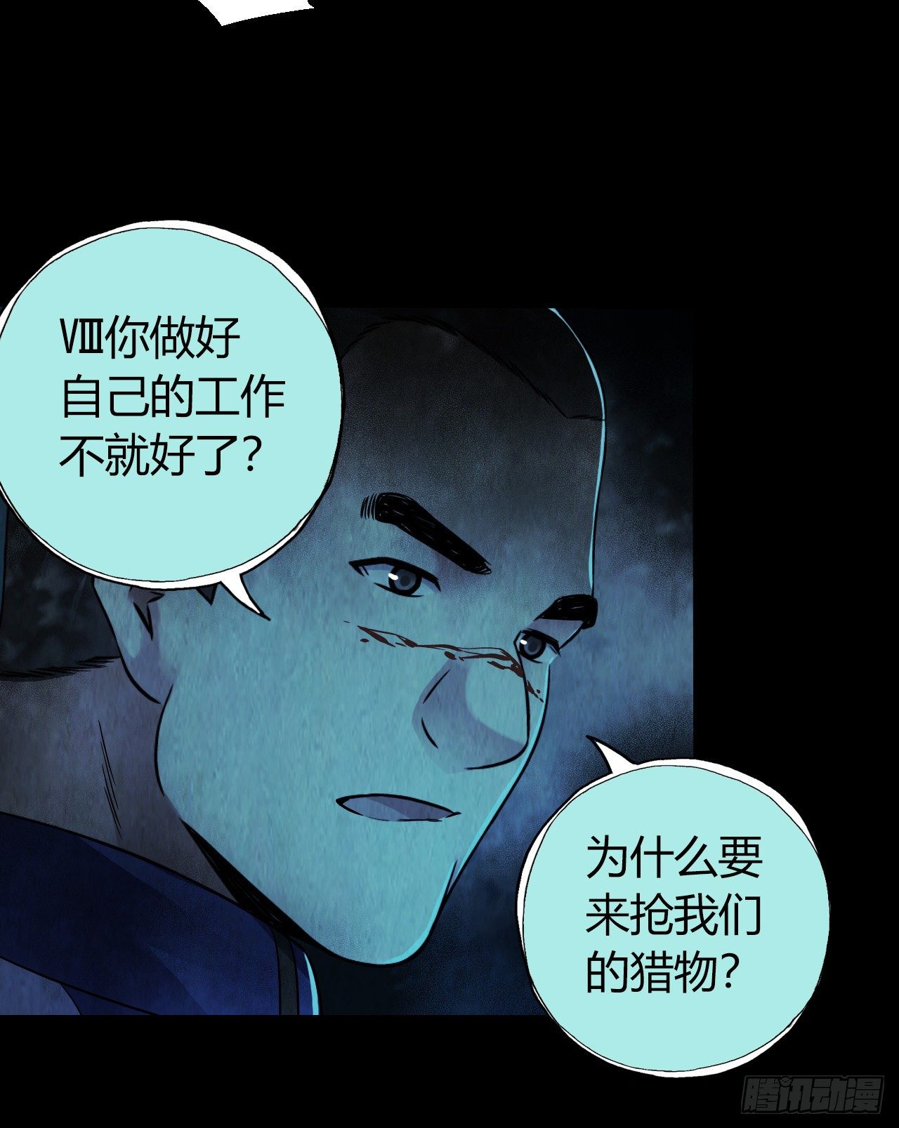 第 39 页