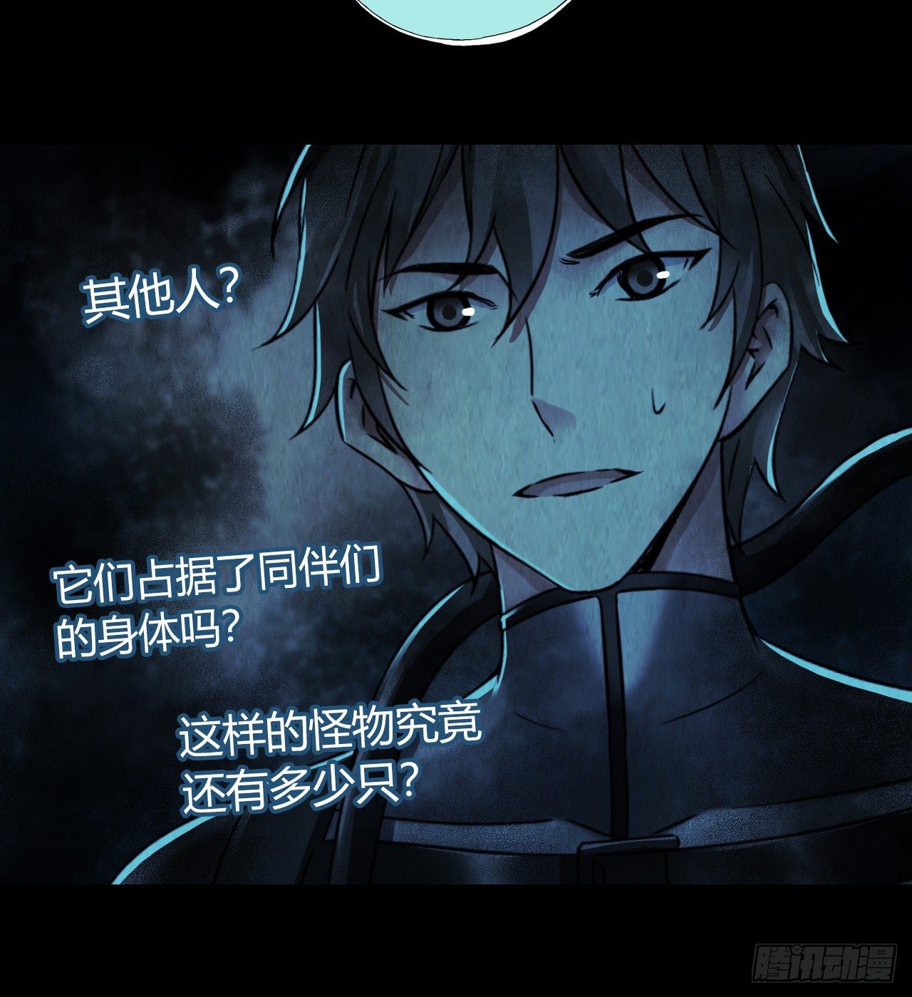 第 41 页