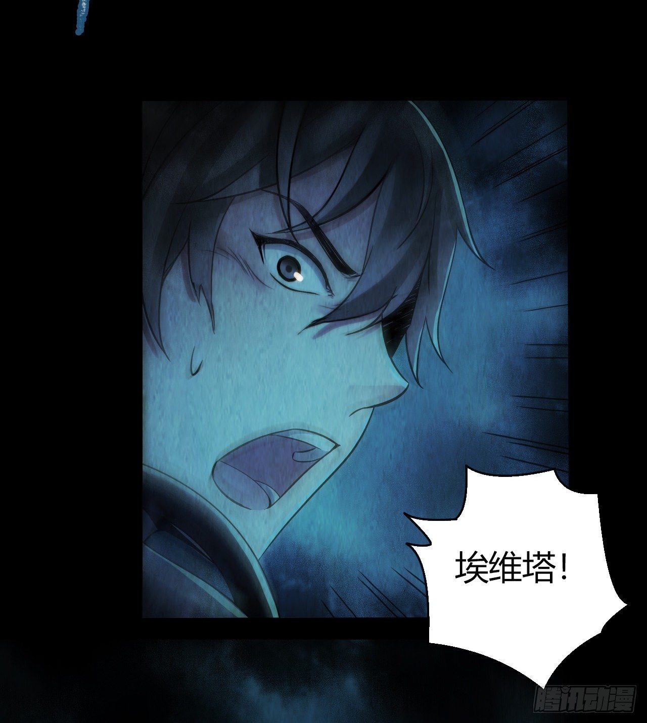 第 44 页