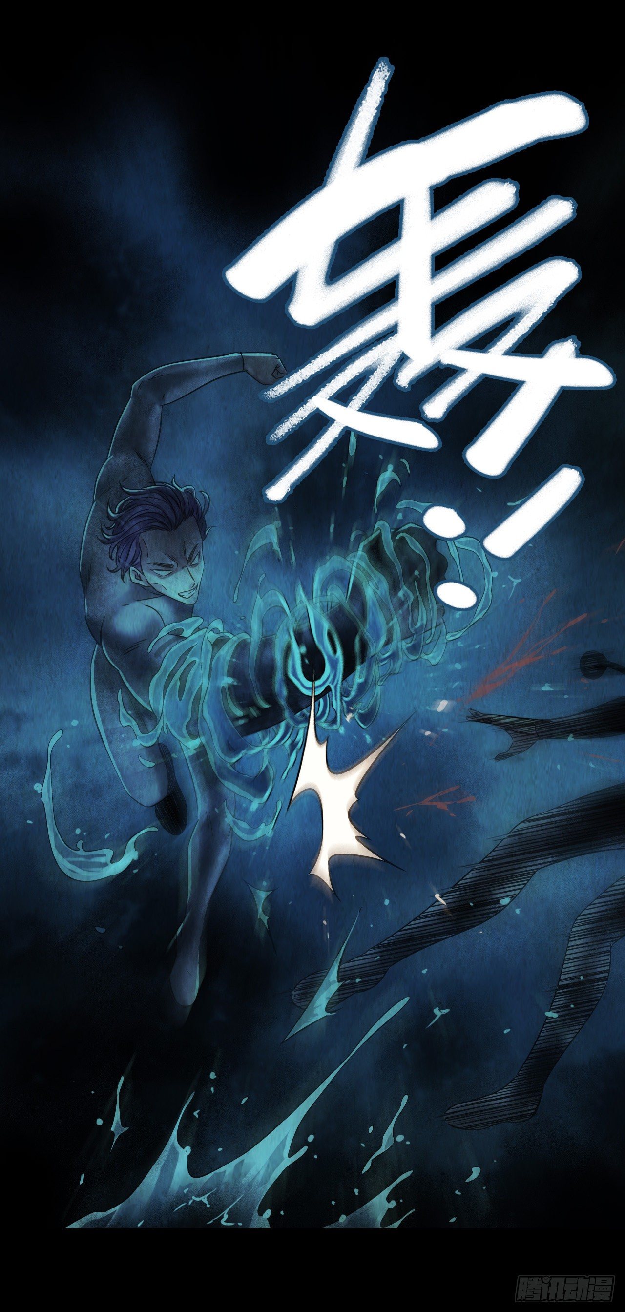 第 47 页