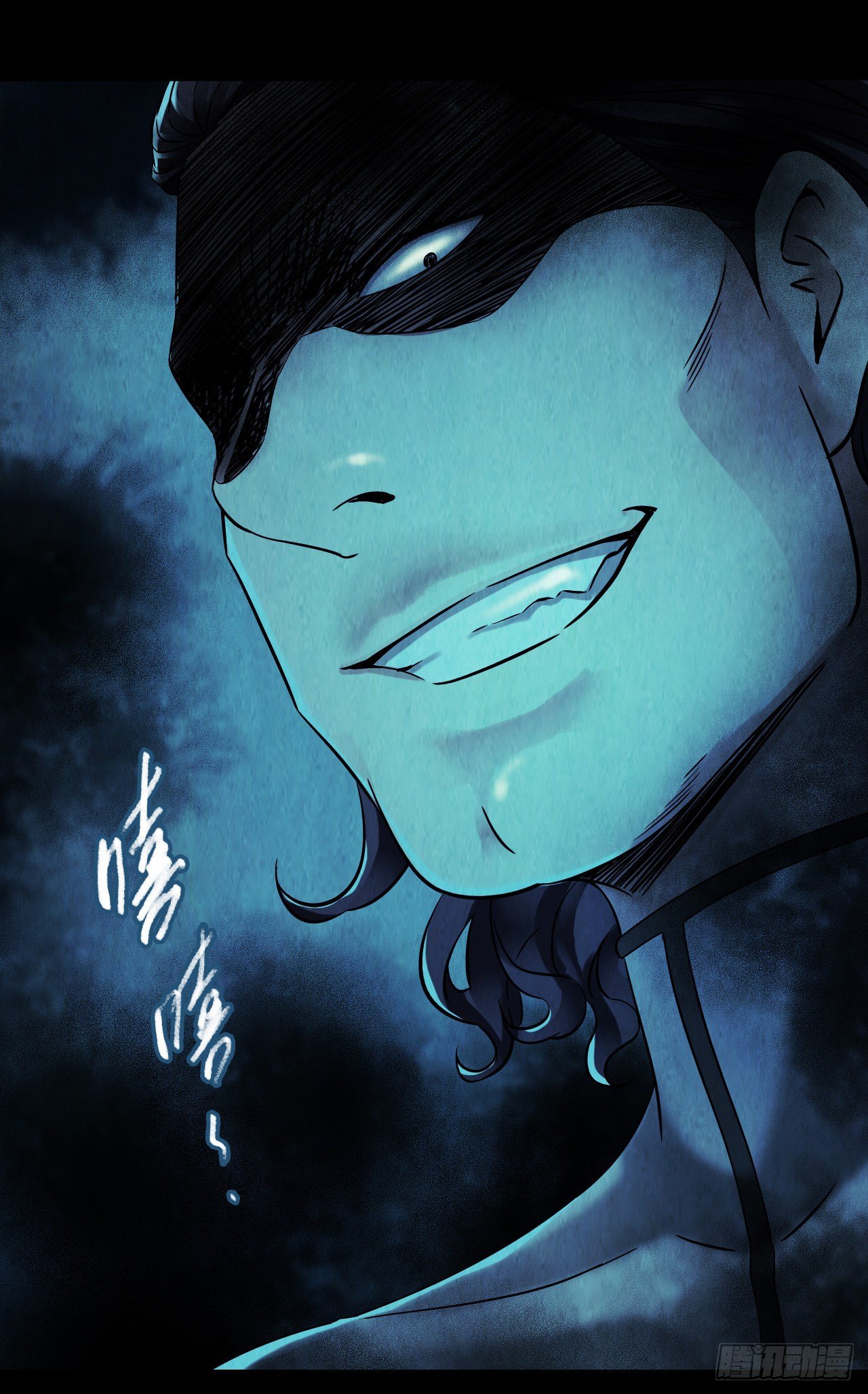 第 53 页