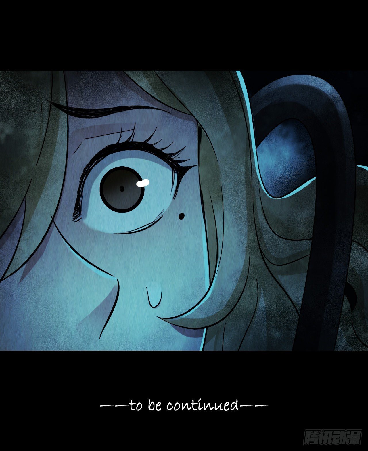第 54 页
