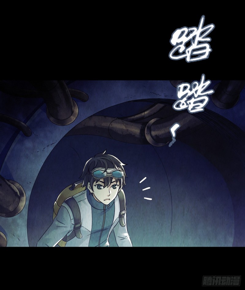 第 37 页