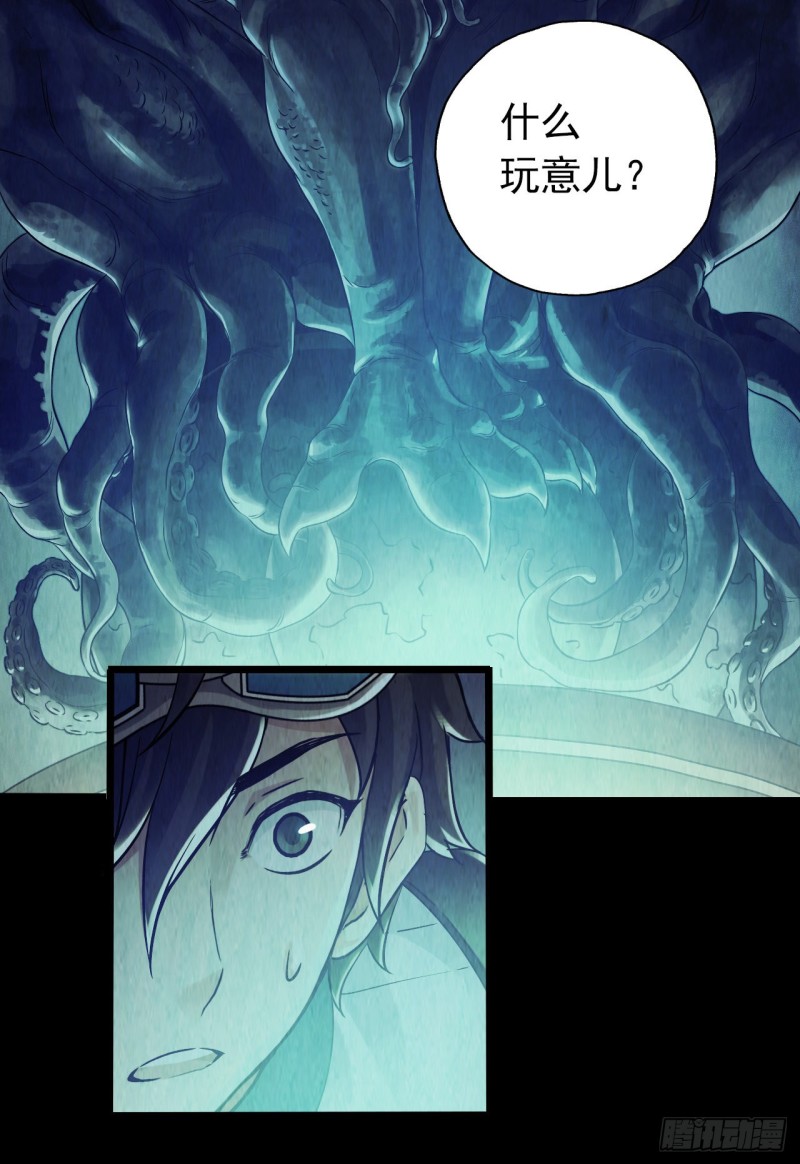 第 41 页