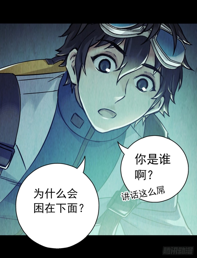 第 48 页