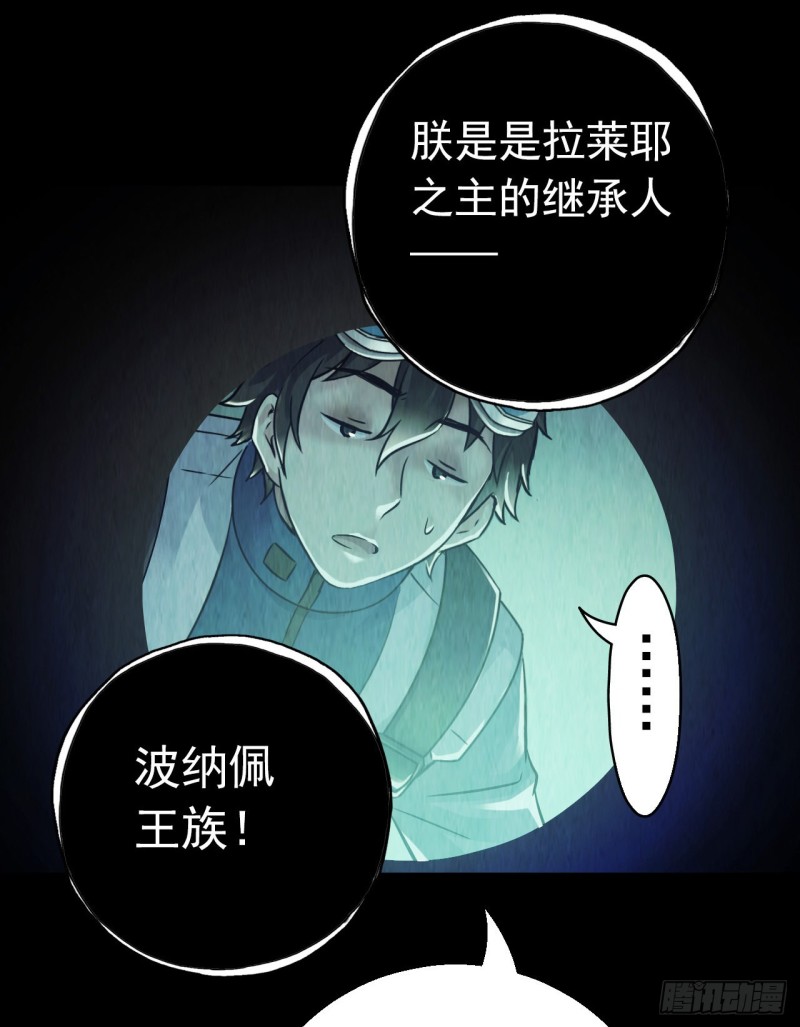 第 49 页