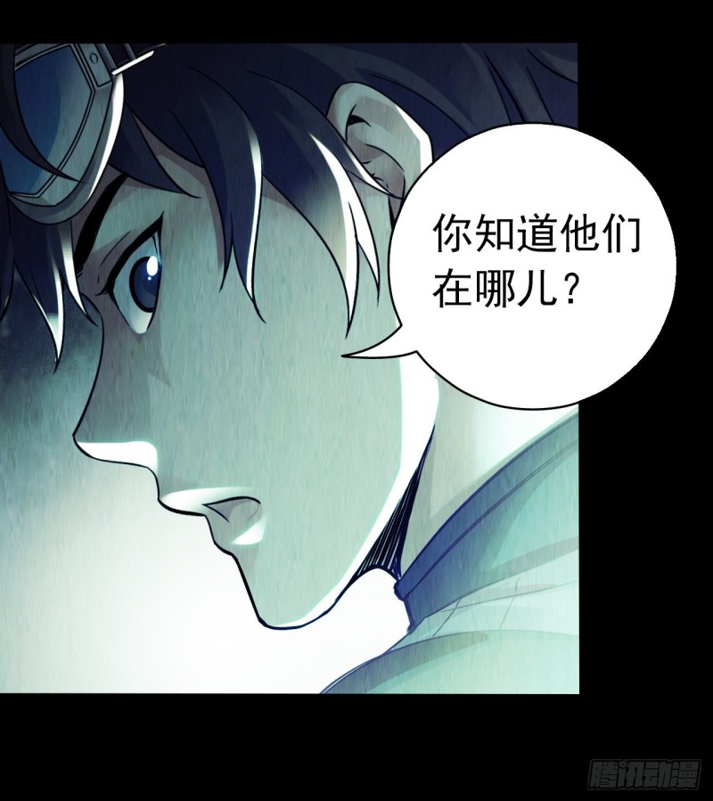 第 55 页