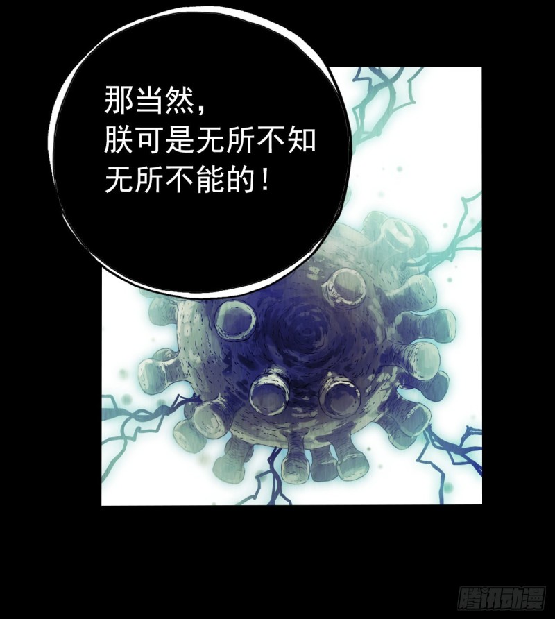 第 56 页
