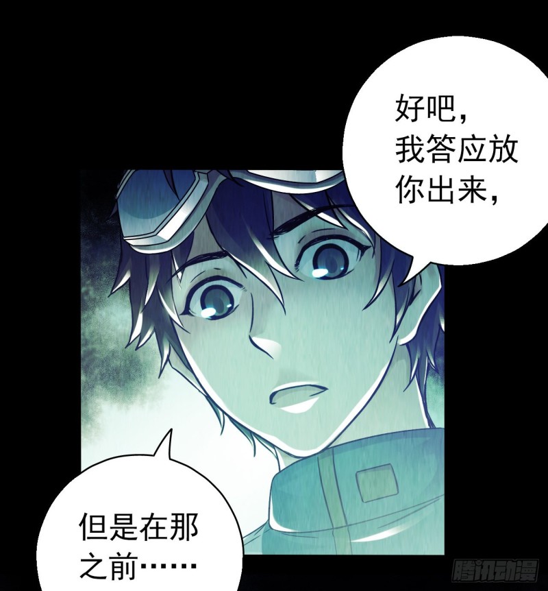 第 58 页