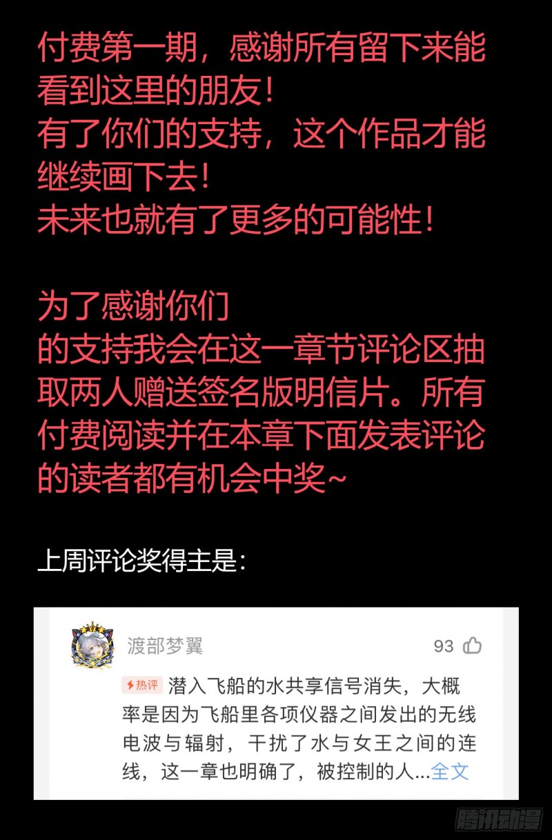 第 62 页