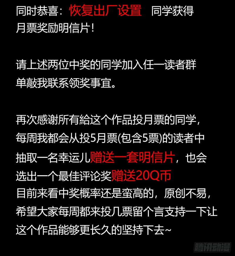 第 63 页