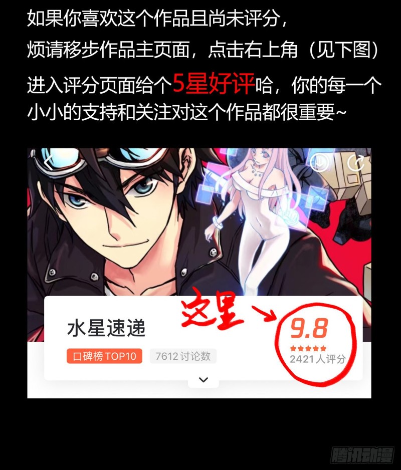 第 64 页