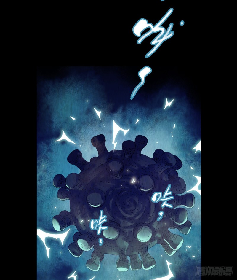 第 46 页