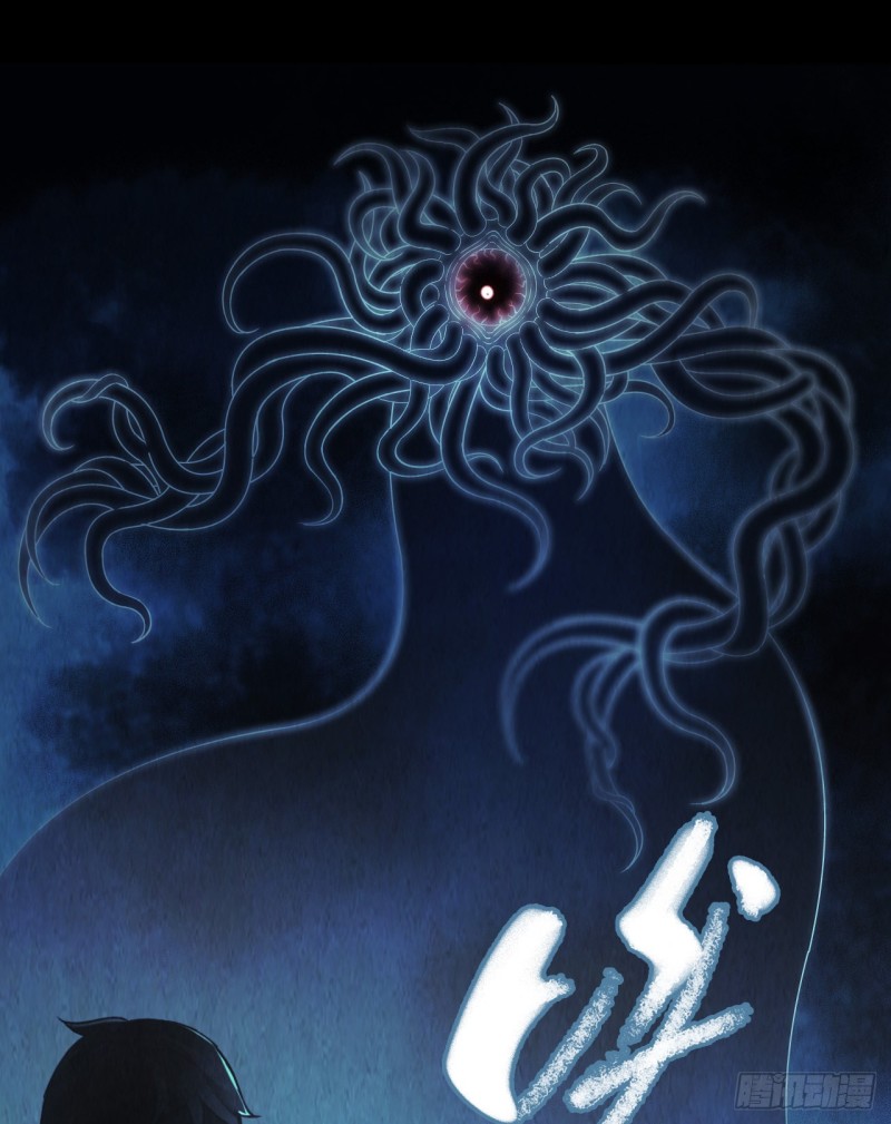 第 56 页