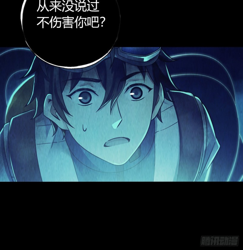 第 62 页