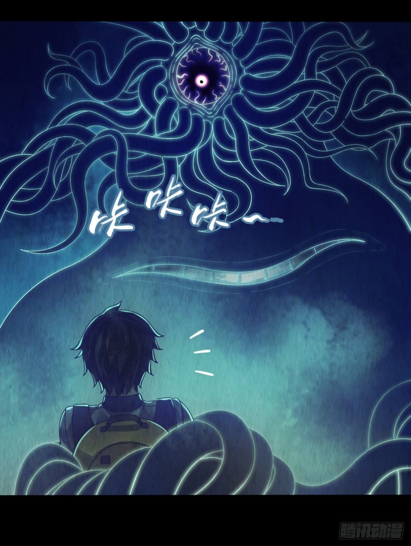 第 63 页
