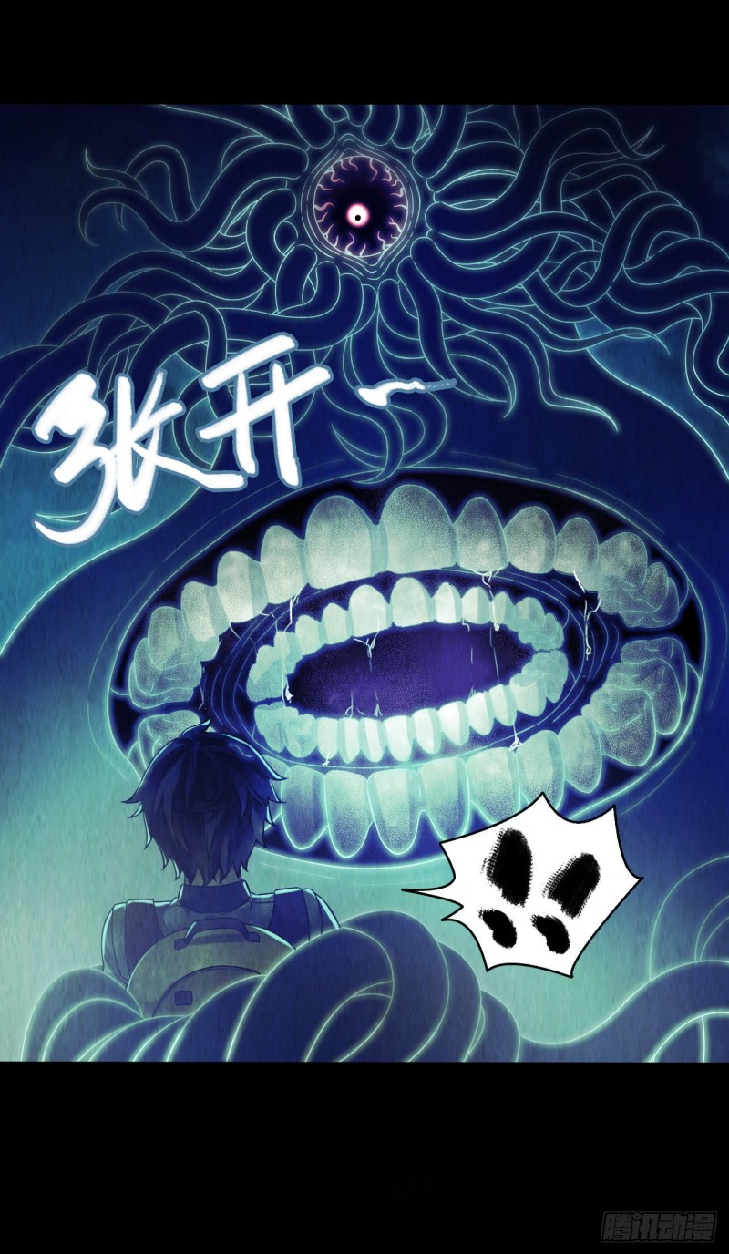 第 64 页