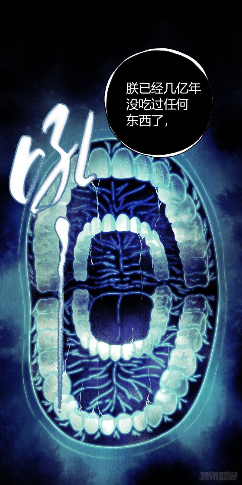 第 65 页