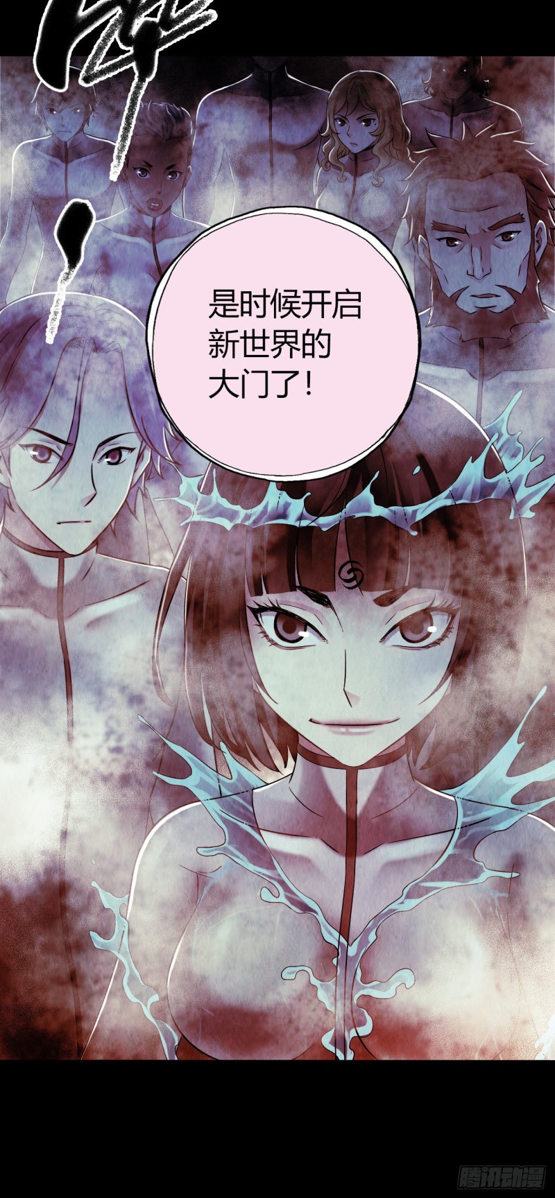 第 29 页