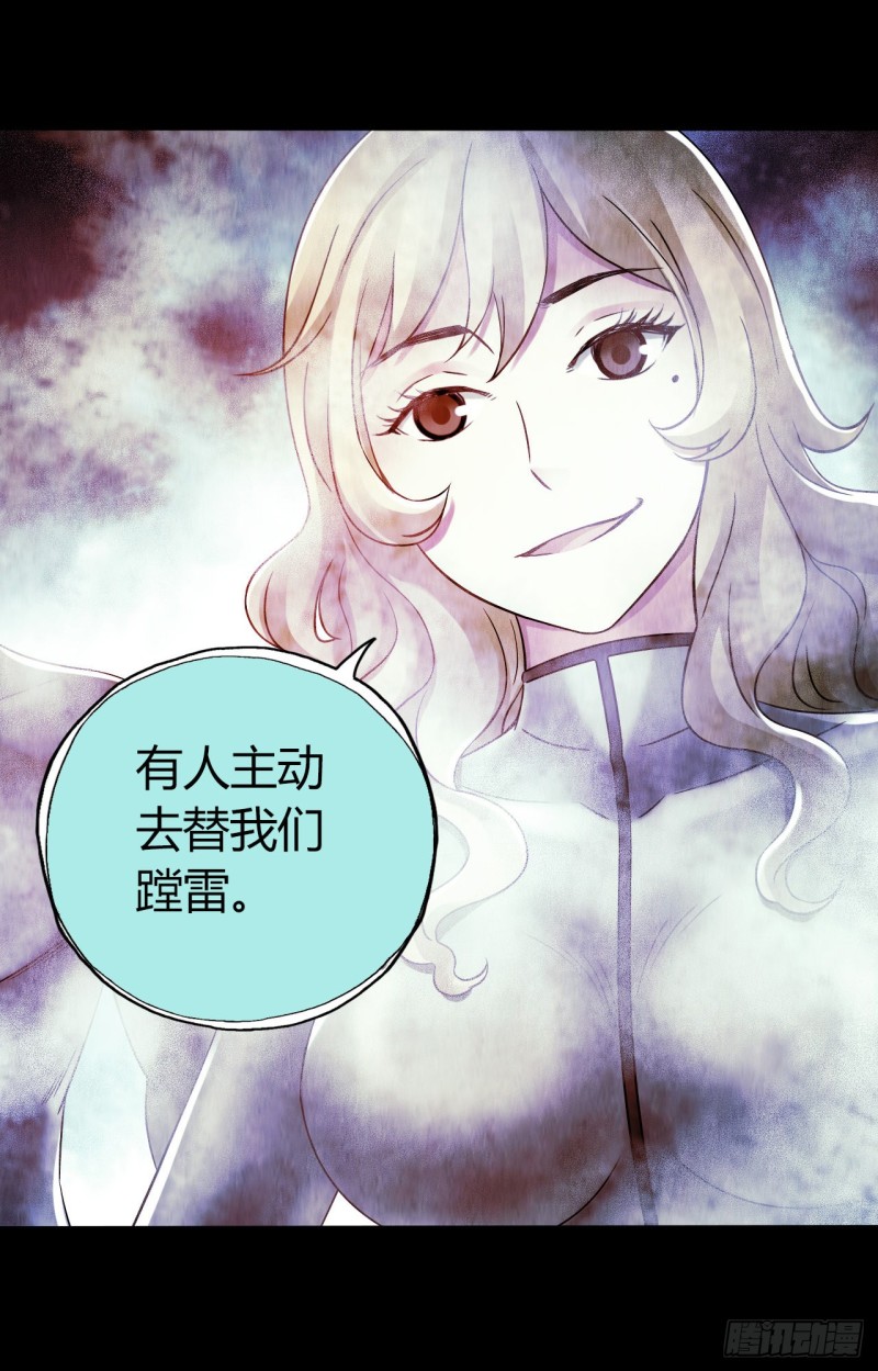 第 35 页