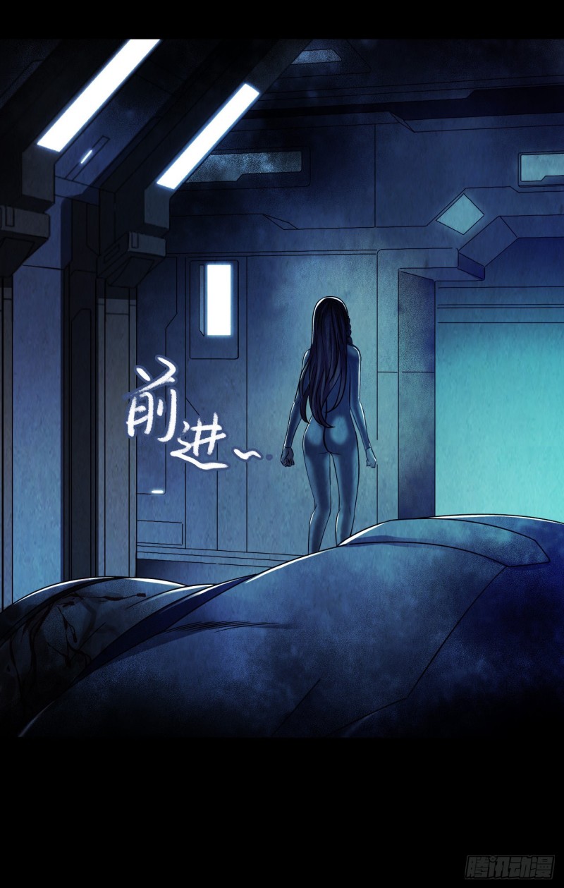 第 43 页